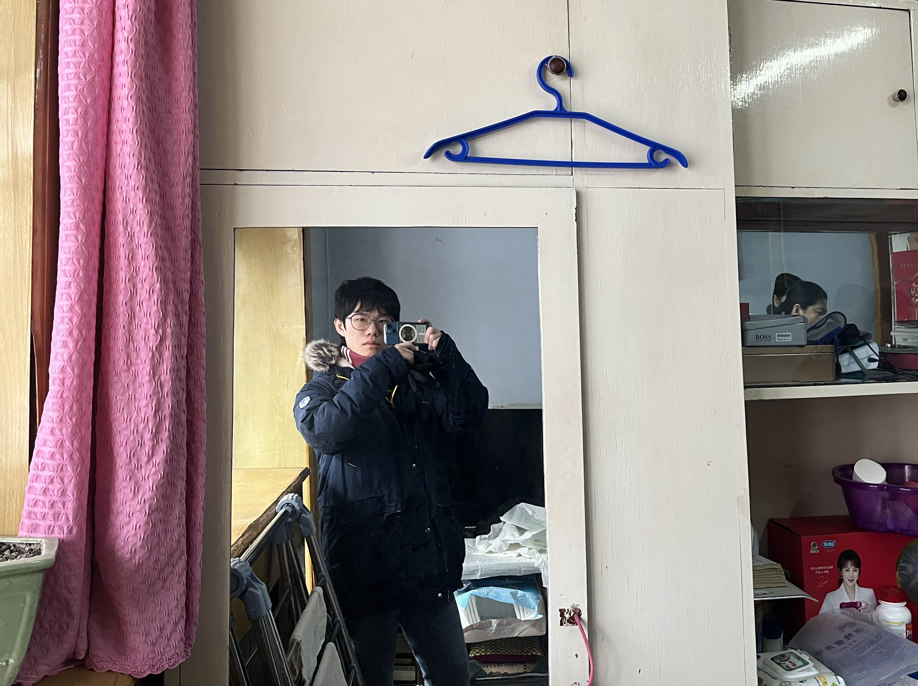 Voyage to Yanbian